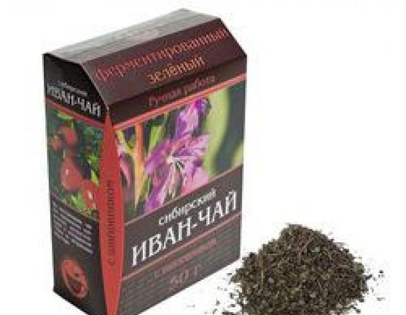Иван-чай - полезные свойства и противопоказания листьев и цветов травы. Чем полезен иван-чай. Салат витаминный из корневищ кипрея. Иван- чай противопоказания к применению