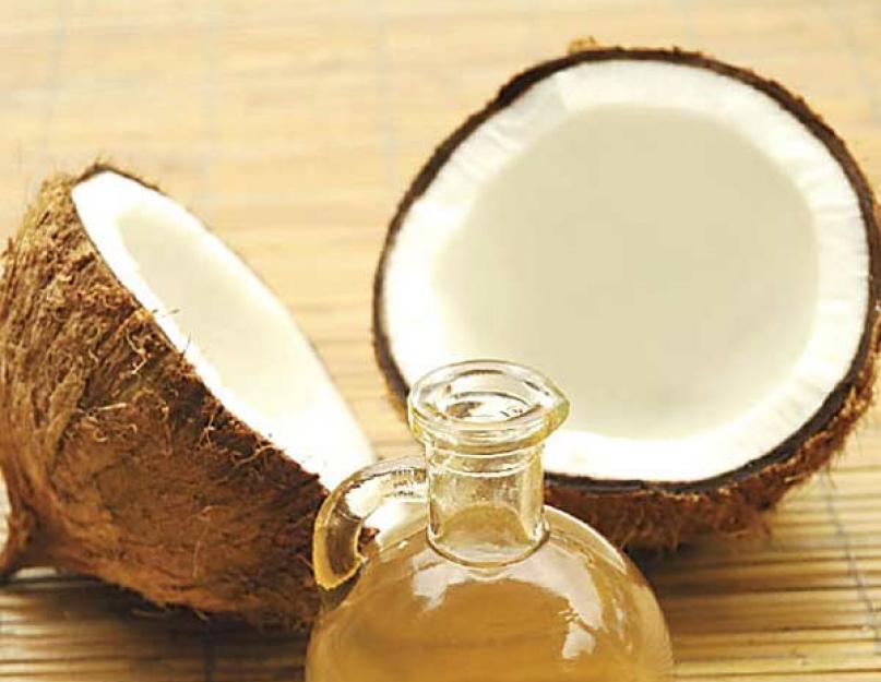 Кокосовое масло лечебные свойства и противопоказания. В его составе присутствуют. Применение кокосового масла в косметологии