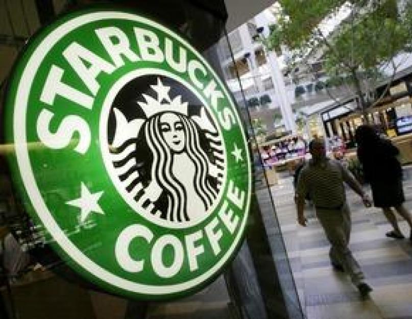 Connaissance secrète : quel type de café Starbucks sert-il ?  Franchise Starbucks en Russie - comment ouvrir votre propre entreprise ?  Mise en place d'un nouveau concept