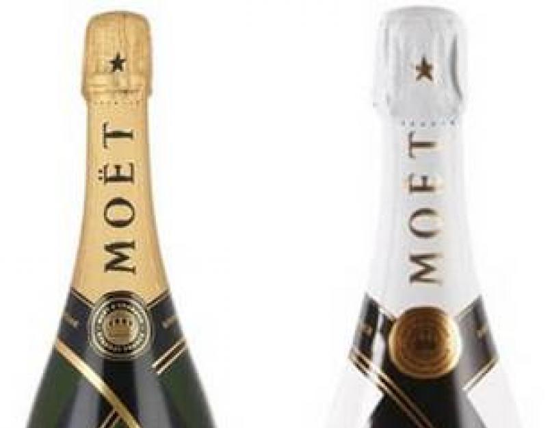 Шампанское Moet Chandon. Французское шампанское Моет и Шандон, champagne Moet & Chandon