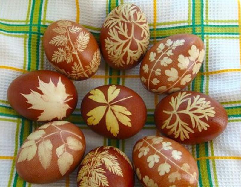  Как красить яйца на пасху в луковой шелухе