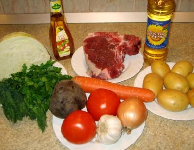 Приготовление вкусного борща. Борщ: рецепт классический с мясом. Как приготовить борщ: пошаговый рецепт