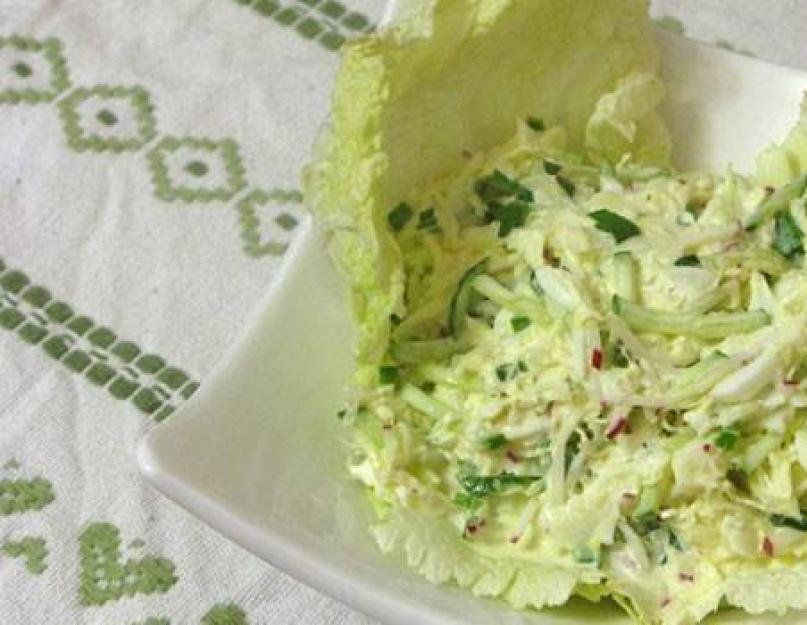 Китайская капуста салат рецепт. Простые и вкусные салаты из пекинской капусты. Рецепты салатов из пекинской капусты пошагово. Полезные свойства китайской капусты