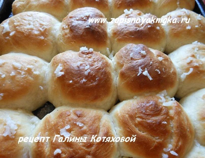 Bortsch ukrainien avec pampushki : recette classique étape par étape avec photos.  Bortsch ukrainien authentique - délicieuse recette photo étape par étape sur la façon de le cuisiner