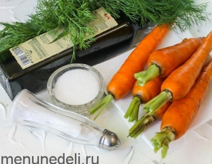 Как карамелизировать морковь. Карамелизированная морковь. Универсальная глазированная морковь