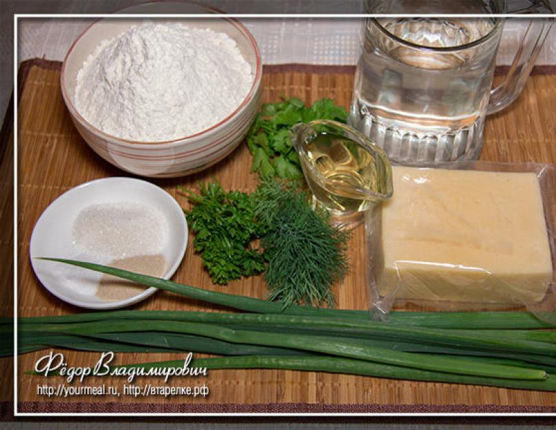 Сыр сулугуни в тесте на мангале. Грузинское блюдо - хачапури на мангале. Для хачапури на шампуре понадобится
