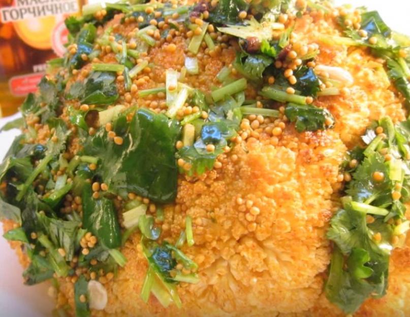 Блюда из цветной капусты рецепты в духовке. Цветная капуста, запеченная в духовке