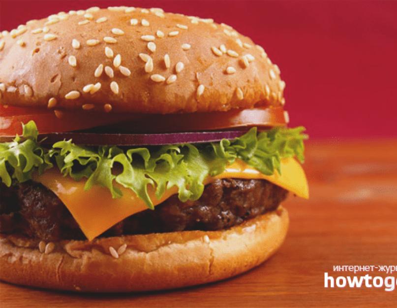 Калорийность McDONALD'S, двойной чизбургер. Химический состав и пищевая ценность. Как сделать чизбургер в домашних условиях