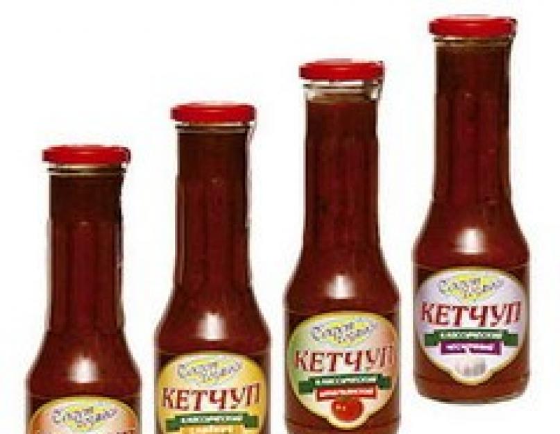 Как называется острый кетчуп. Состав, калорийность и описание томатного кетчупа с фото; польза и вред продукта; как правильно выбрать; рецепты, как приготовить в домашних условиях. Чему отдать предпочтение
