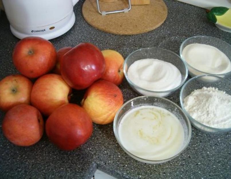 Быстрые рецепты для ленивых яблочный пирог. 