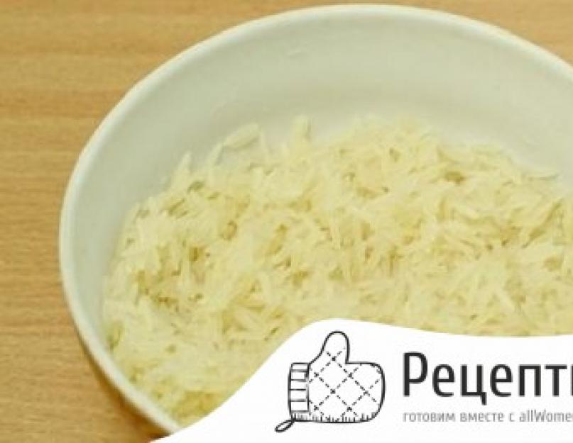 Рис басмати пропаренный как варить. Поэтому продукт приносит пользу при различных заболеваниях. Полезные свойства риса басмати