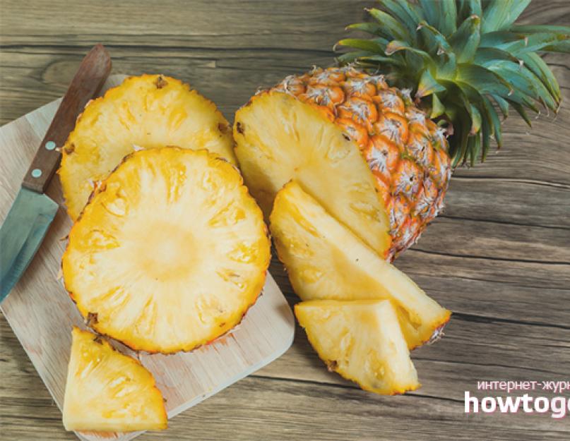 Как приготовить сушеный порошок из ананаса. Сушеный ананас, состав, польза и вред, сушеный ананас и похудение. Отзывы на капсулы экстракт бромелайна от солгара
