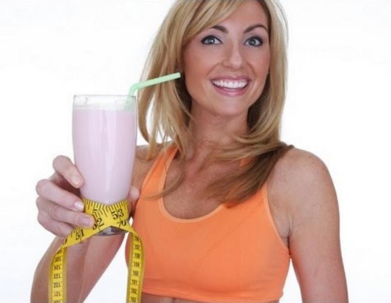 Козье молоко для похудения – полезные свойства и калорийность. Козье молоко для похудения. Есть ли лактоза­