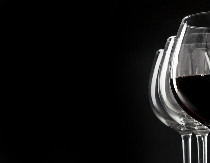  Как оценить вкус вина: правила дегустации