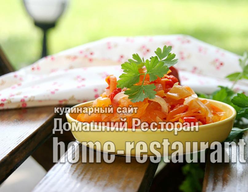 Консервируем салат из болгарского перца с морковью. Салат из болгарского перца и моркови на зиму