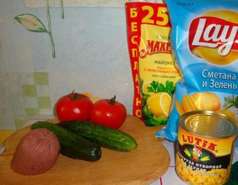 Салат радуга со свеклой рецепт. Салат «Радуга»: рецепты приготовления простых закусок с чипсами и кириешками