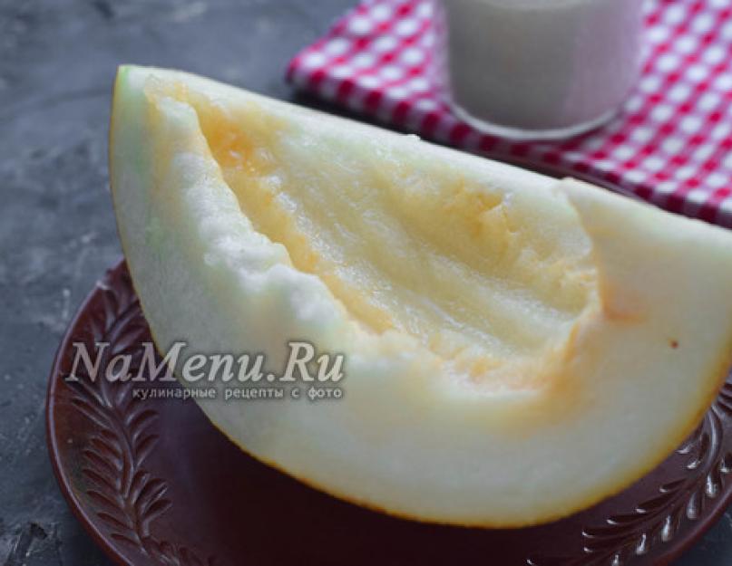 Le melon mariné pour l'hiver est une recette savoureuse et abordable.  Préparation de melon maison insolite.  Melon en conserve en différentes variantes : préparation savoureuse et saine pour l'hiver