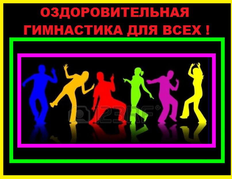 Апельсин ккал 1 шт. Сколько калорий в апельсинах? Польза и вред цитрусов. Калорийность при разных типах приготовления