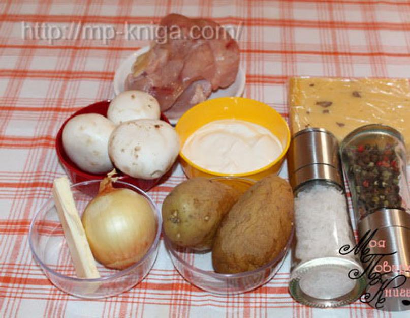 Картофель с грибами в горшочке в духовке с индейкой. Как приготовить индейку в горшочке