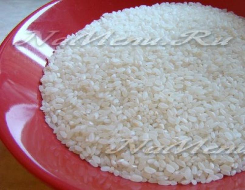 Рис в мультиварке редмонд пропорции воды. Как варить рис в мультиварке редмонд? Рис для суши другим способом