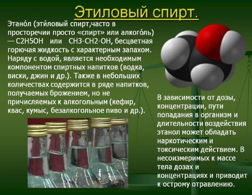 Что лучше выпить — водку или виски? Отличия между водкой и виски: разница в производстве, вкусе, потреблении и похмелье