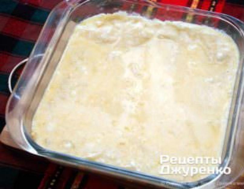 Баница рецепт слоеное тесто с брынзой. Баница – любимое болгарское блюдо. Вкусная болгарская баница: рецепт с фото выпечки