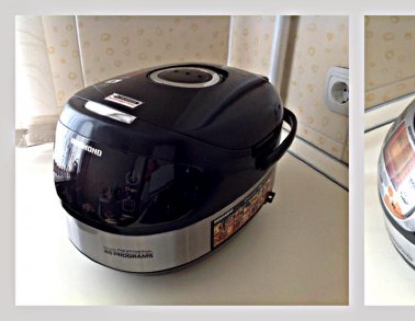 Температурные режимы мультиварки. Polaris 0533ad мультиварка. Мультиварка-скороварка rmc-pm503. Томление и тушение в мультиварке. Режим каша в мультиварке температура.