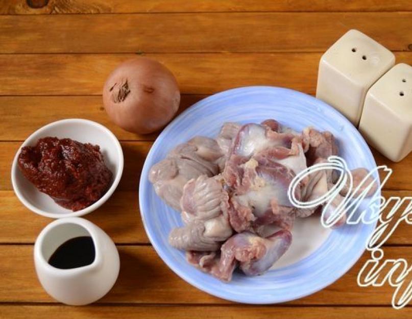 Куриные желудки рецепт приготовления в мультиварке. Как приготовить куриные желудки в мультиварке