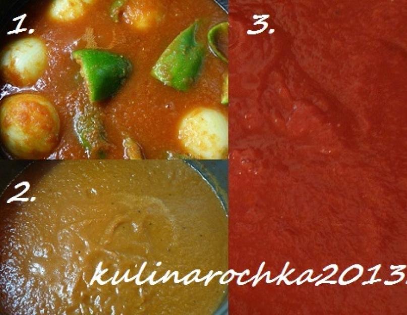Кетчуп домашний на зиму из помидор и болгарского перца. Домашний томатный кетчуп — рецепт с луком и болгарским перцем