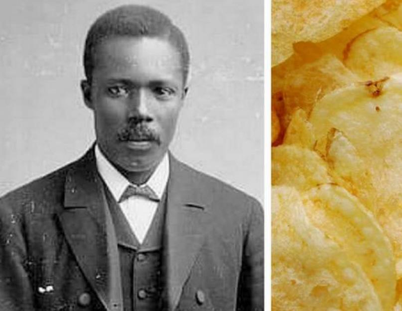  Любознательные факты о картофельных чипсах. Новая разновидность соли