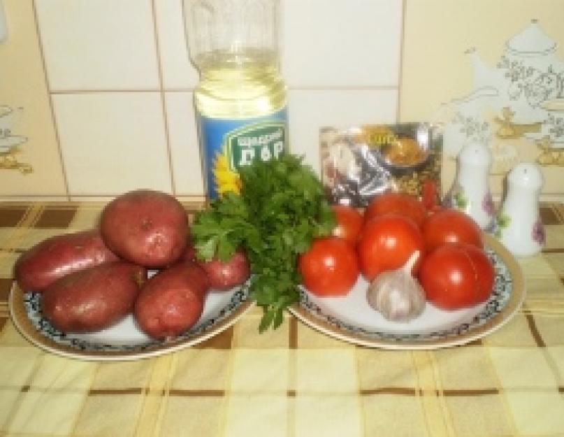 Как приготовить картошку помидорами в духовке. Картошка с помидорами и сметаной в духовке