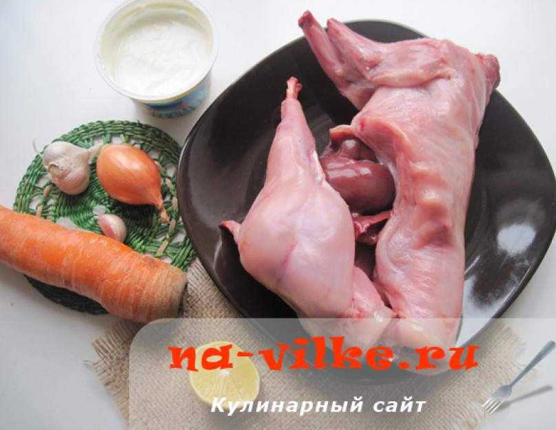 Кролик с яблоками в мультиварке рецепт с пошаговыми фото. Мясо кролика, тушеное с лимоном и чесноком