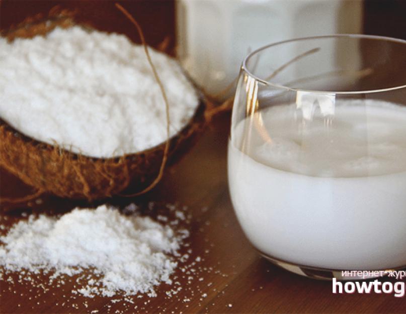 Что можно приготовить из кокосового молока. Рецепты с кокосовым молоком