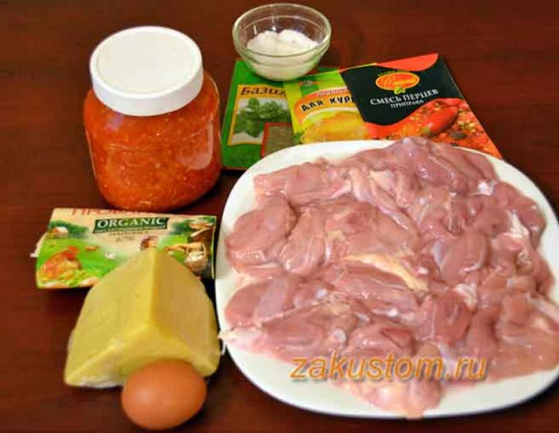 Как приготовить бедра курицы. Бедро бескостное куриное: рецепты запекания в духовке