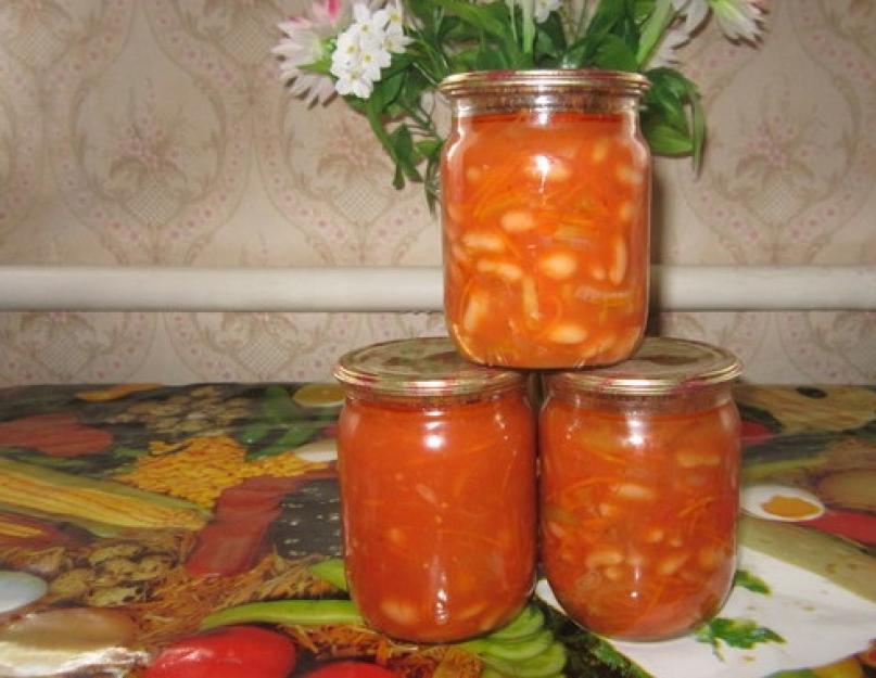 Фасоль в банках с томатом на зиму: рецепт и пошаговое фото. Консервирование фасоли