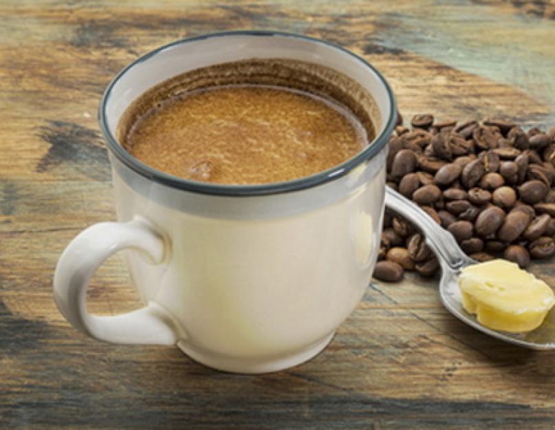 Кофе с маслом рецепт. Ингредиенты и этапы. Как пить кофе с маслом для похудения