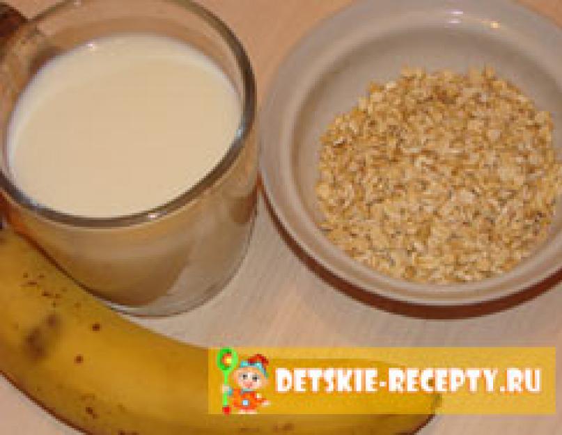 Рецепты вкусных завтраков из овсяной каши с бананом. Банан на завтрак: рецепты приготовления блюд, польза и вред Овсяная каша с бананом и молоком