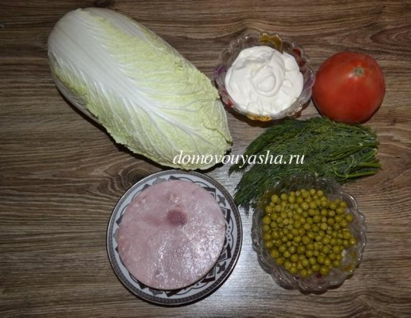 Салат днестр с капустой и колбасой. Салат «Днестр» рецепт с пошаговыми фото. Салат Днестр с огурцом и морковью