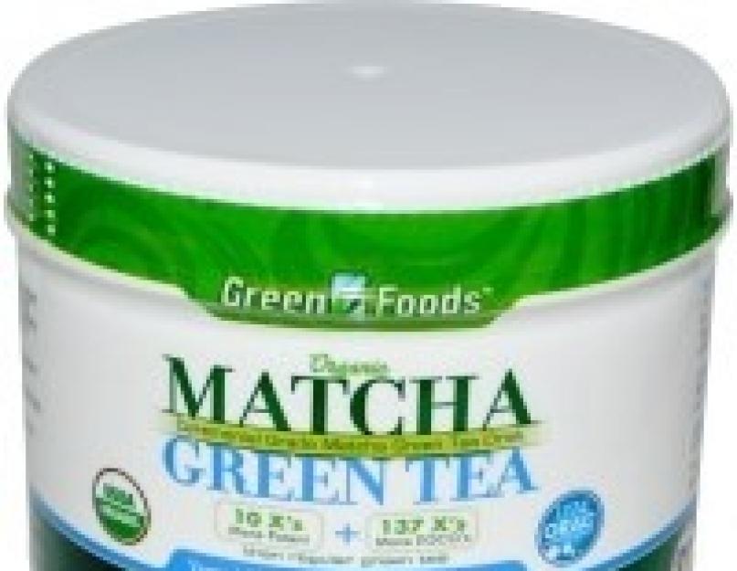 Насколько эффективен зеленый чай для похудения? Стройнит, бодрит зеленый чай – экстрактом тело укрепляй