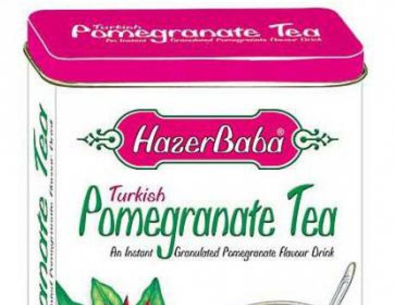 Турецкий гранатовый чай полезные свойства. Чем полезен гранатовый чай из турции, состав и свойства