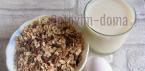 Biscuits au muesli, recette avec photos Les recettes avec des biscuits au muesli sont les meilleures