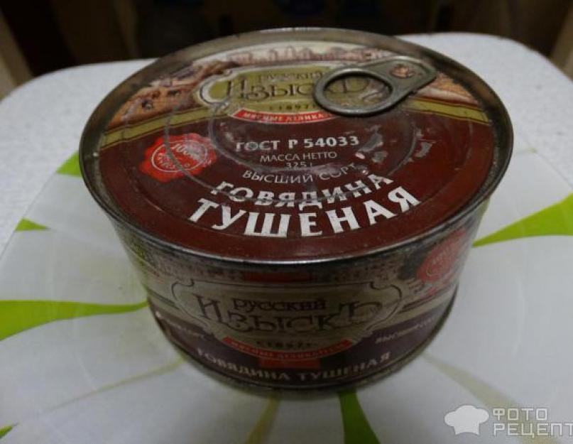 Макароны с тушенкой в мультиварке рецепты. Макароны с тушенкой в мультиварке редмонд.