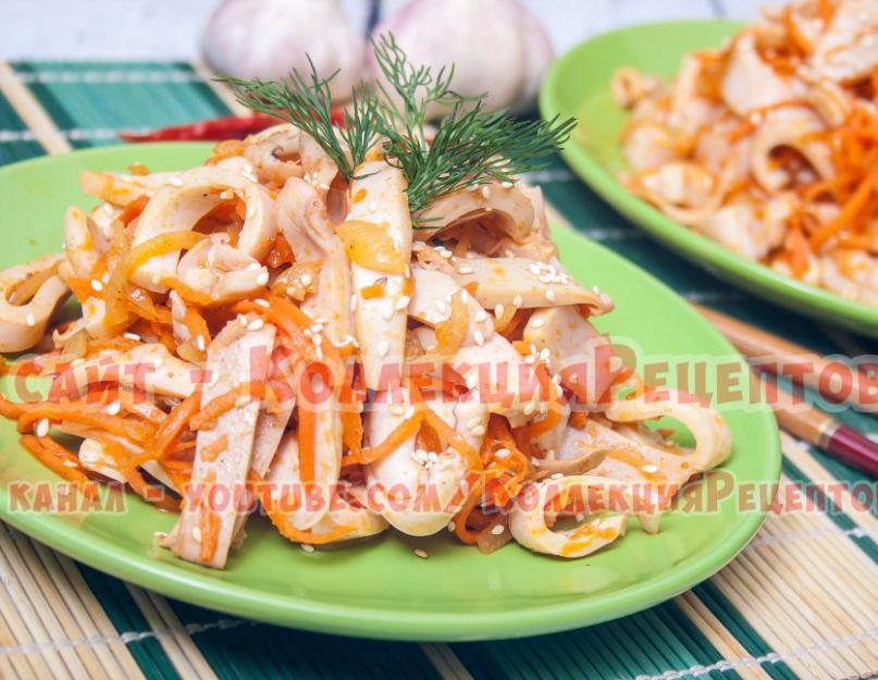 Салат из кальмаров корейской моркови перца. Рецепт с яйцом. Салат из кальмаров, корейской моркови, ветчины и сыра