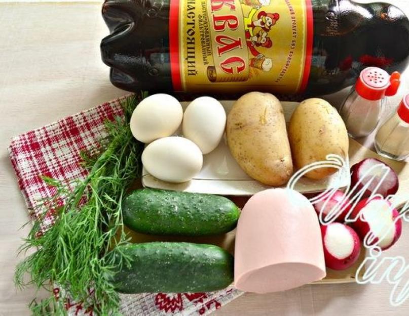 Ингредиенты на окрошку классическую с колбасой на квасе рецепт с фото