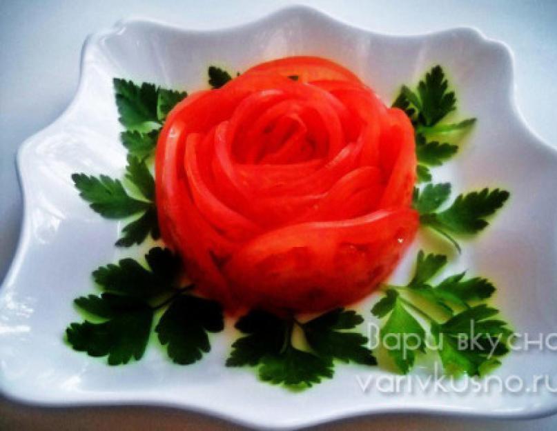 Как нарезать помидор розой. Как сделать розу из помидора мастер-класс с фото и видео