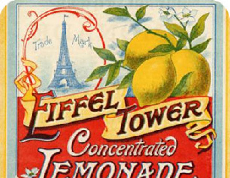  История и виды лимонада