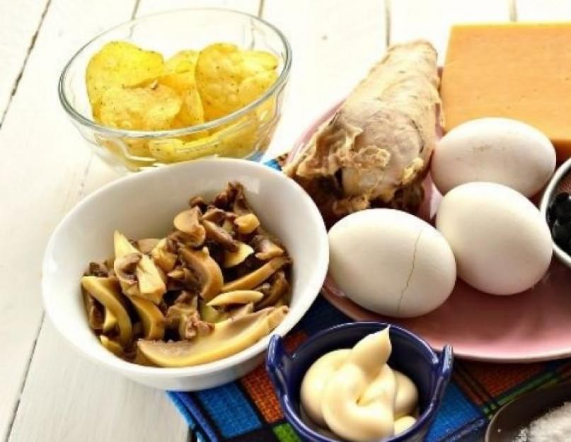 Праздничный салат «Подсолнух» с чипсами: пошаговые рецепты. Салат «Подсолнух» — вкусное украшение вашего стола