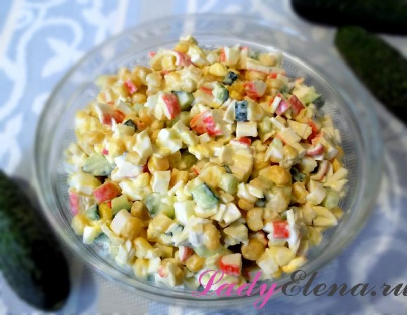 Крабовый салат с кукурузой — очень вкусные классические рецепты. Салат с крабовыми палочками и кукурузой