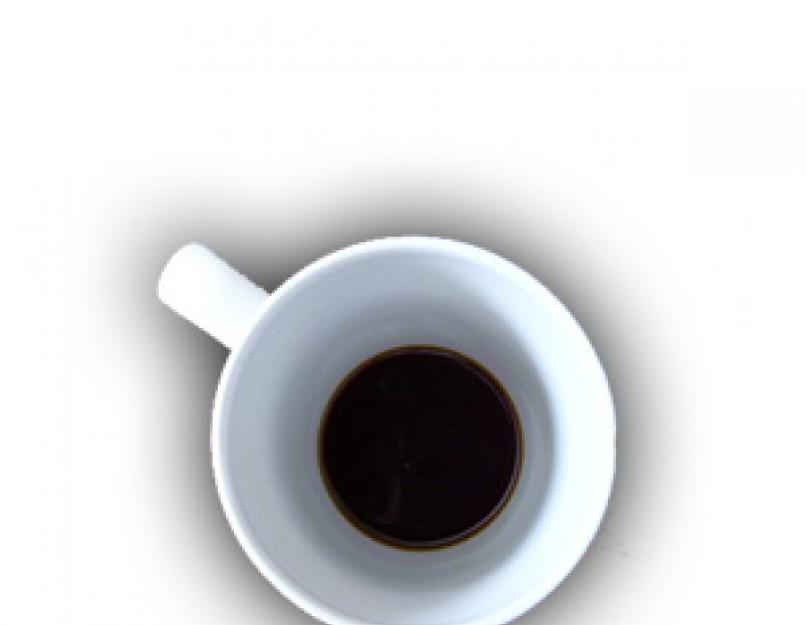 चित्र का अर्थ कॉफी के मैदान पर विस्फोट है।  कॉफ़ी के आधार पर भाग्य बताना - प्रतीकों की व्याख्या।  कॉफ़ी के आधार पर अक्षरों की व्याख्या कैसे काम करती है?