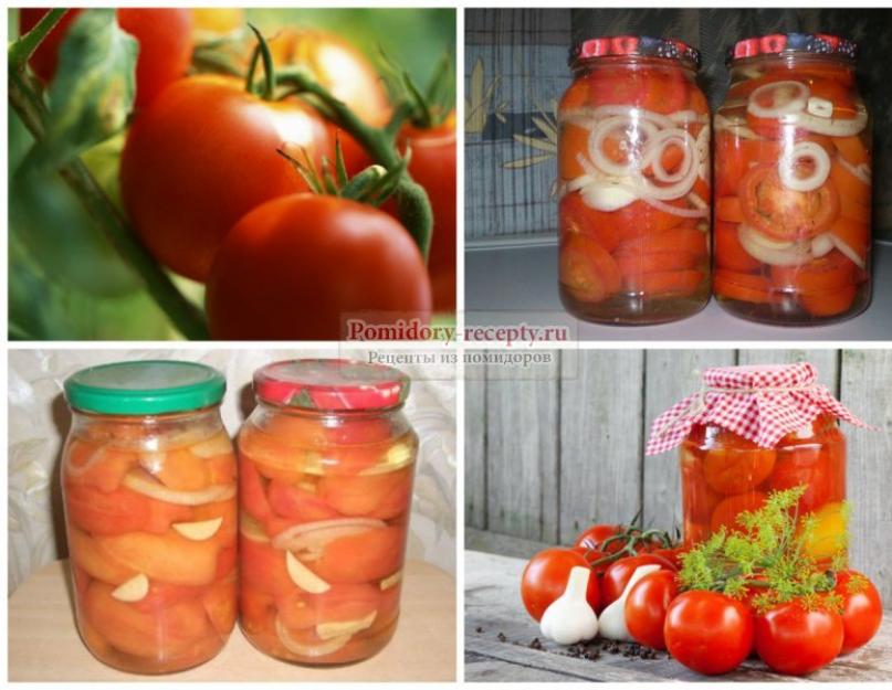 Консервированные помидоры дольками с луком и маслом. Маринованные помидоры с луком на зиму: рецепты с фото